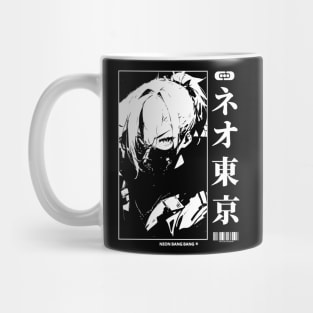 Cyberpunk Girl | Japanese Anime Aesthetic Mug